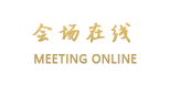 昆明丽水云泉大酒店
